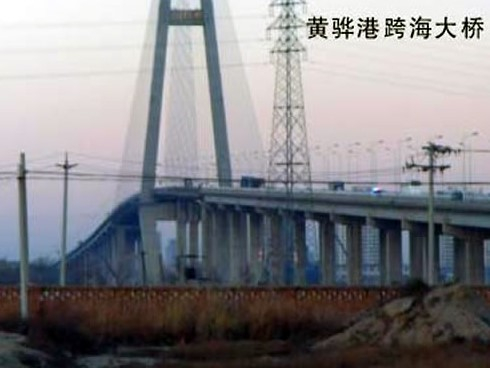 兰坪注浆管小导管管棚管应用案例