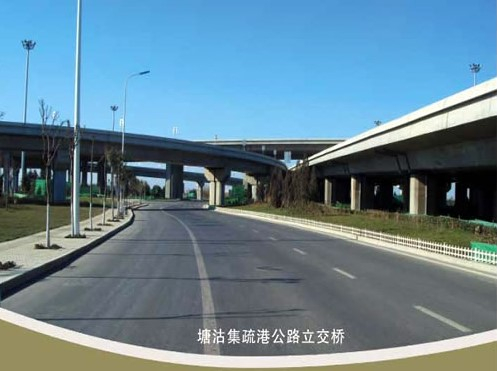 兰坪案例展示